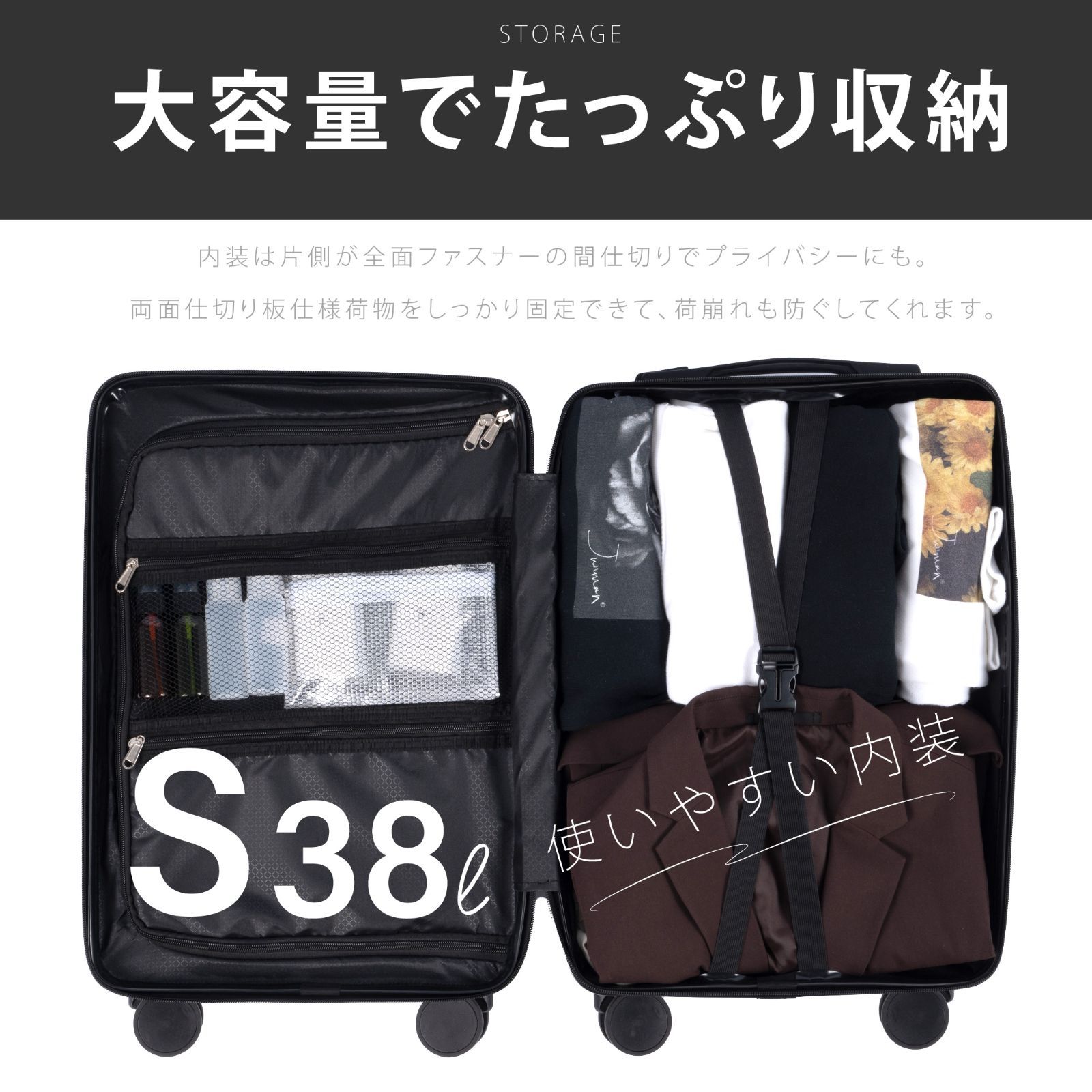 x43新品☆未使用 PORTER ブラック キャリーケース x43新品☆未使用 PORTER ブラック キャリーケース