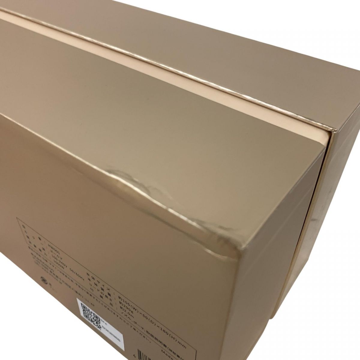 ドライヤー KINUJO 絹女 Voyage ボヤージュ 海外対応 HW 001 相