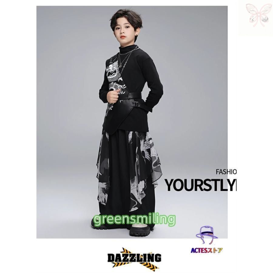 中華風 キッズダンス衣装 黒 ヒップホップ ベスト 龍 トップス 長袖 白 黒 ズボン ロングパンツ 竜 子供 男の子 女の子 派手 おしゃれ 発表