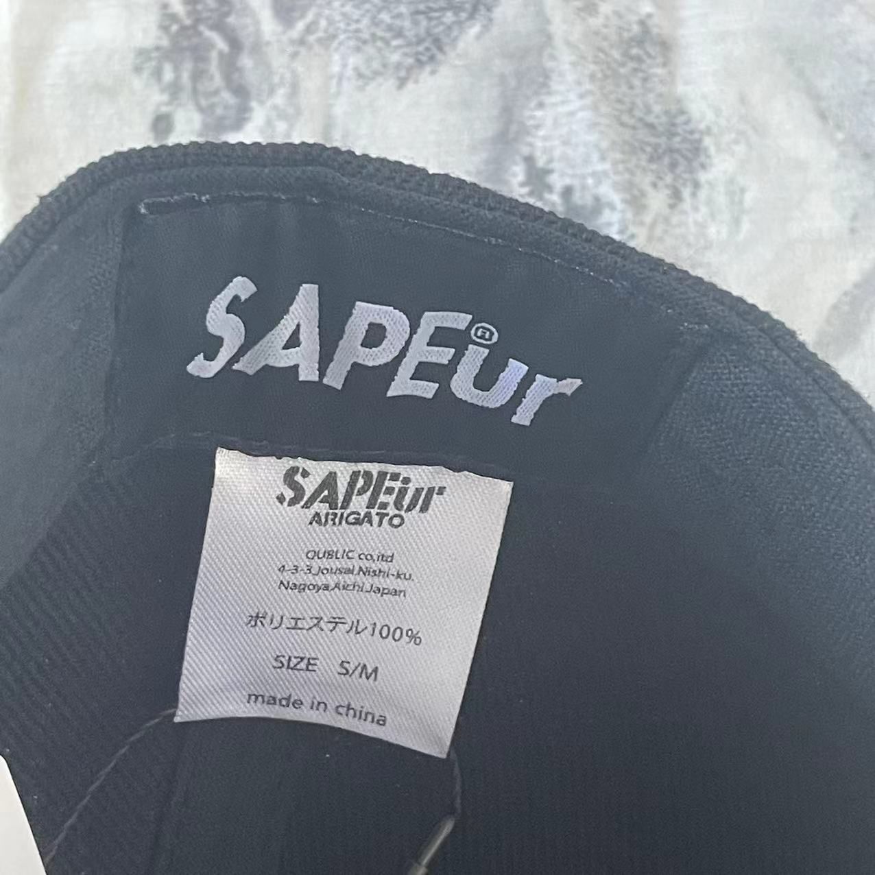 サプール SAPEur S/MスナップバックキャップMagiveil 効果検証】SAPEur SNAPBACK/85ベ…… | MagiVeil スニーカー・鞄