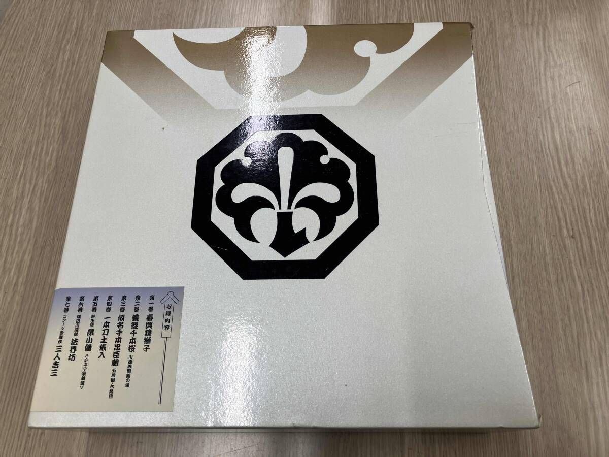 DVD 十八代目中村勘三郎襲名記念DVD-BOX 勘九郎箱