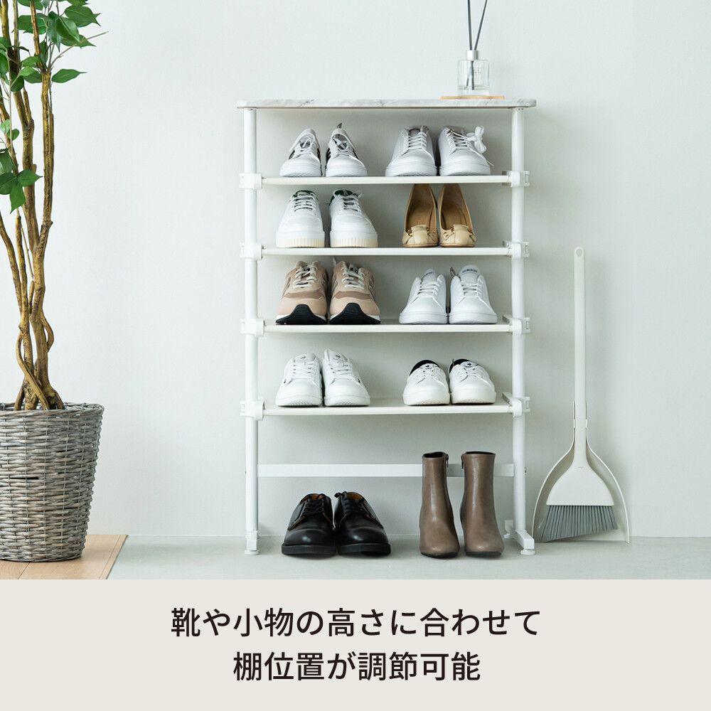 キッチンラック
