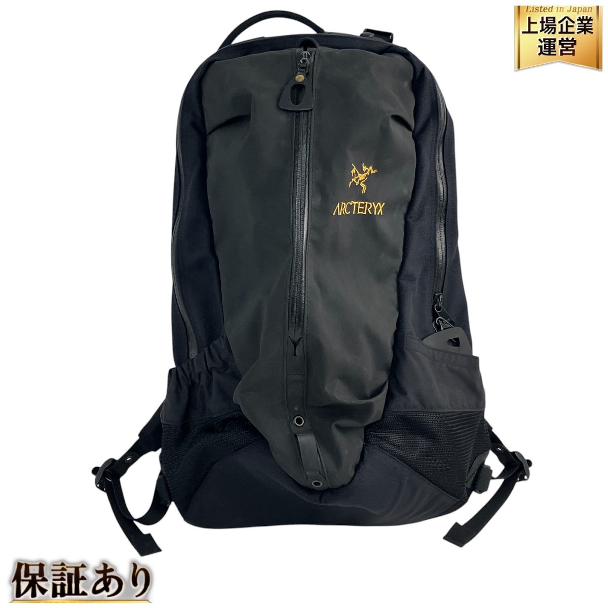 ARCTERYX アークテリクス リュックサック バックパック ブラック系 N9686929