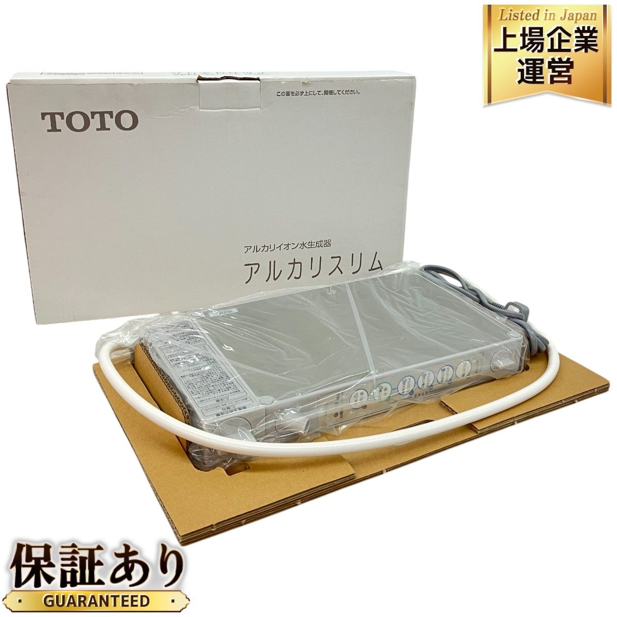 TOTO アルカスリム TEK532 アルカリイオン水生成器 据え置き型 水道水 薄型 C9527670