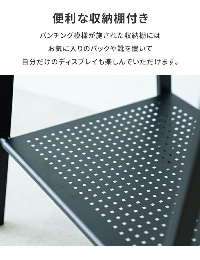 ハンガーラック コンパクト