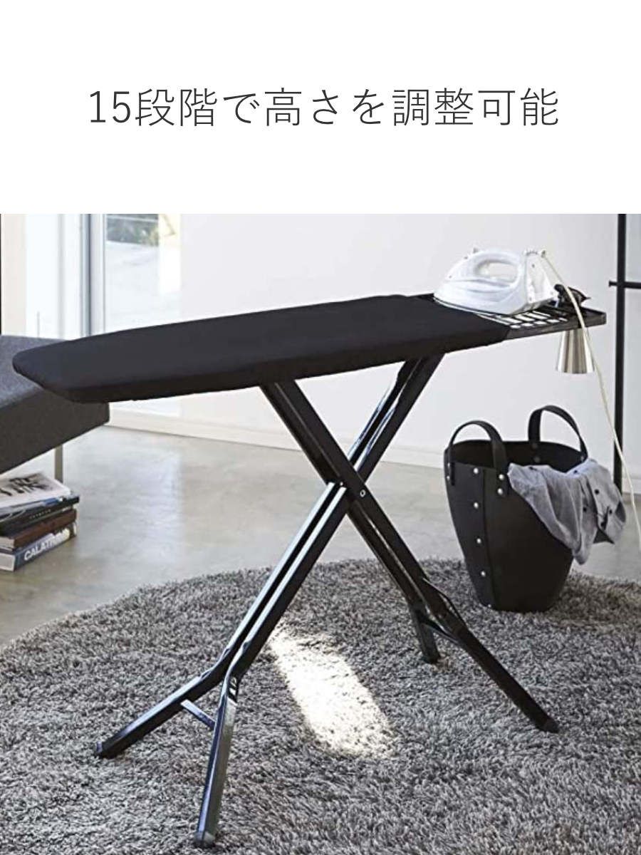 プレス台 アイロンマット