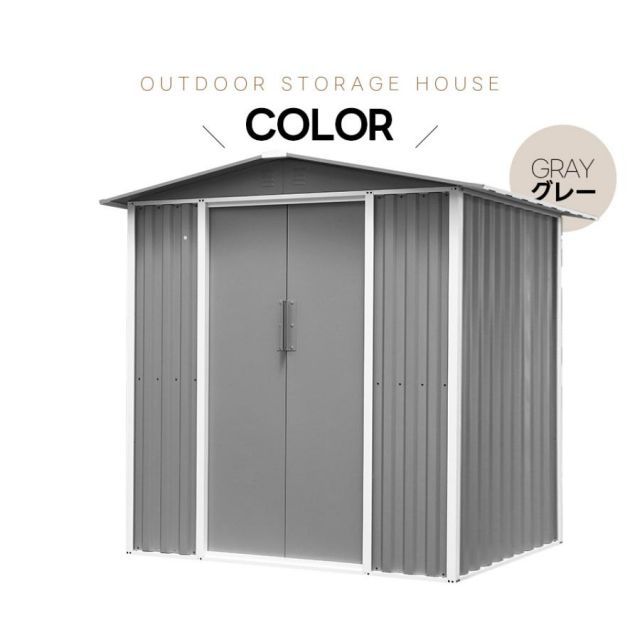 大容量でスッキリ収納 物置 屋外 倉庫 大型 スチール 防さび 防水 戸外収納庫 ドア ガーデニング 庭 180 120 185cm 大型 収納 ガレージ おしゃれ