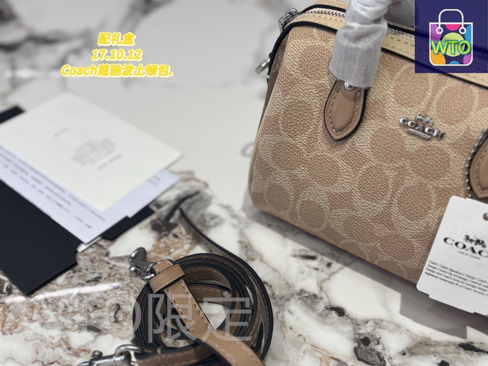 今日特価】Coach コーチ ボストンバッグ クラシックで百搭なのが