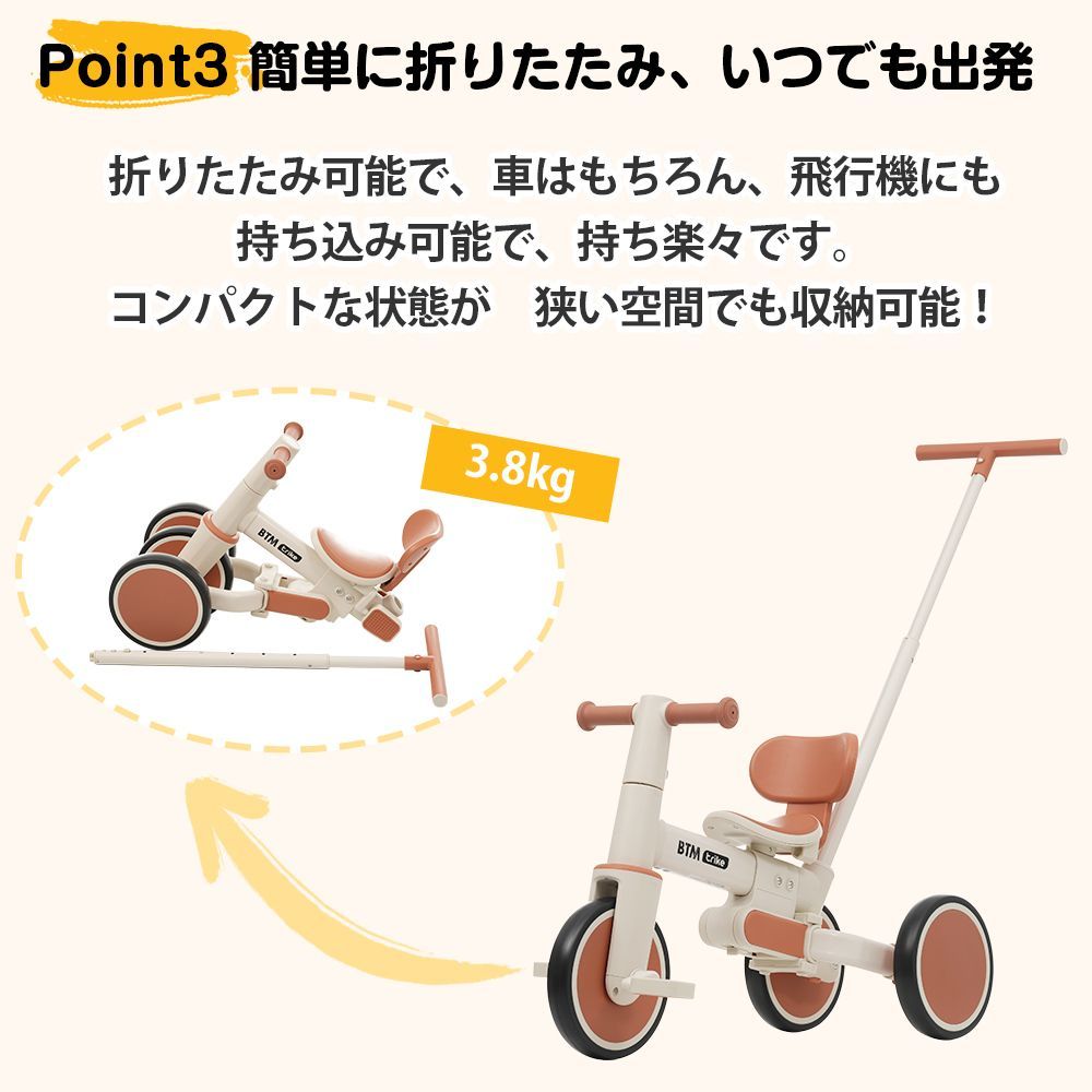 アルミ製