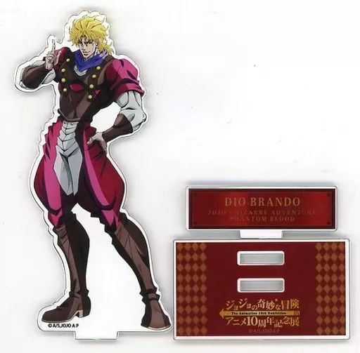 中古】アクリルスタンド・アクリルパネル ディオ・ブランドー 描き