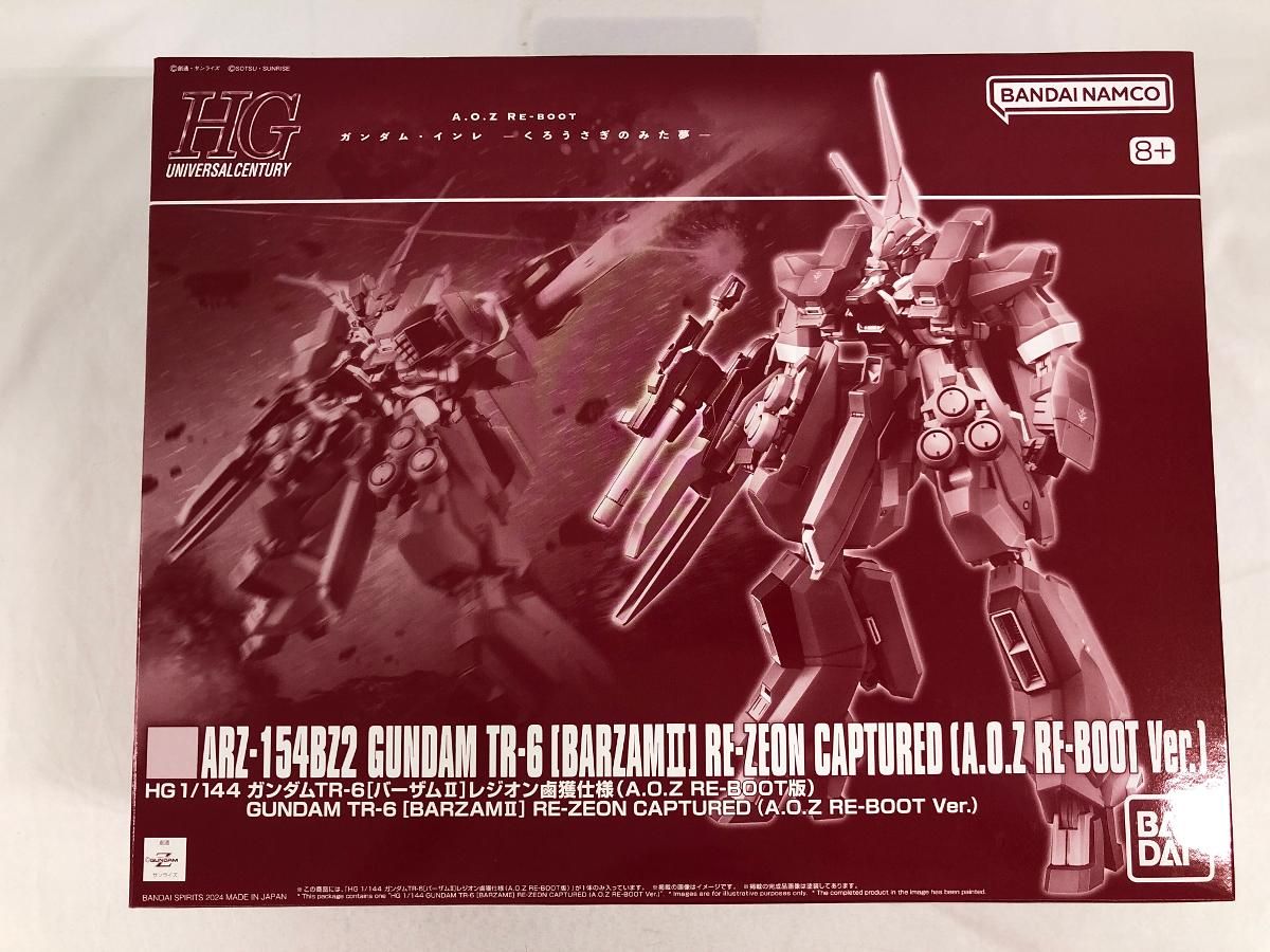 歌舞伎 二代目 市川猿乃助 隈取 額装 希少品 初代 猿翁(ZE446)