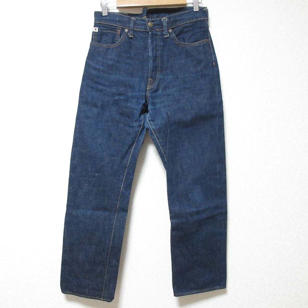 藍とインディゴくらべ | 45Rのものづくり | 45R