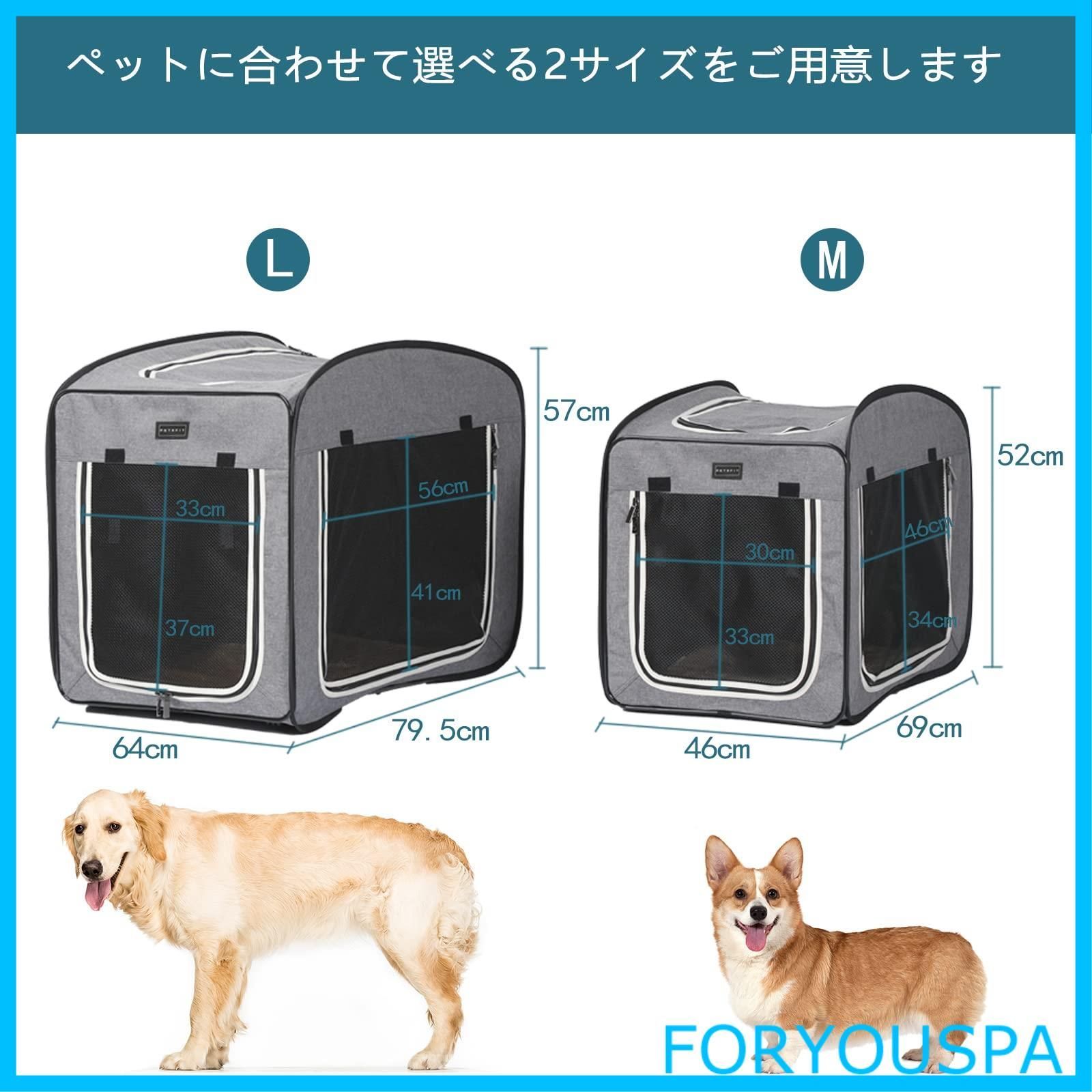 大型犬