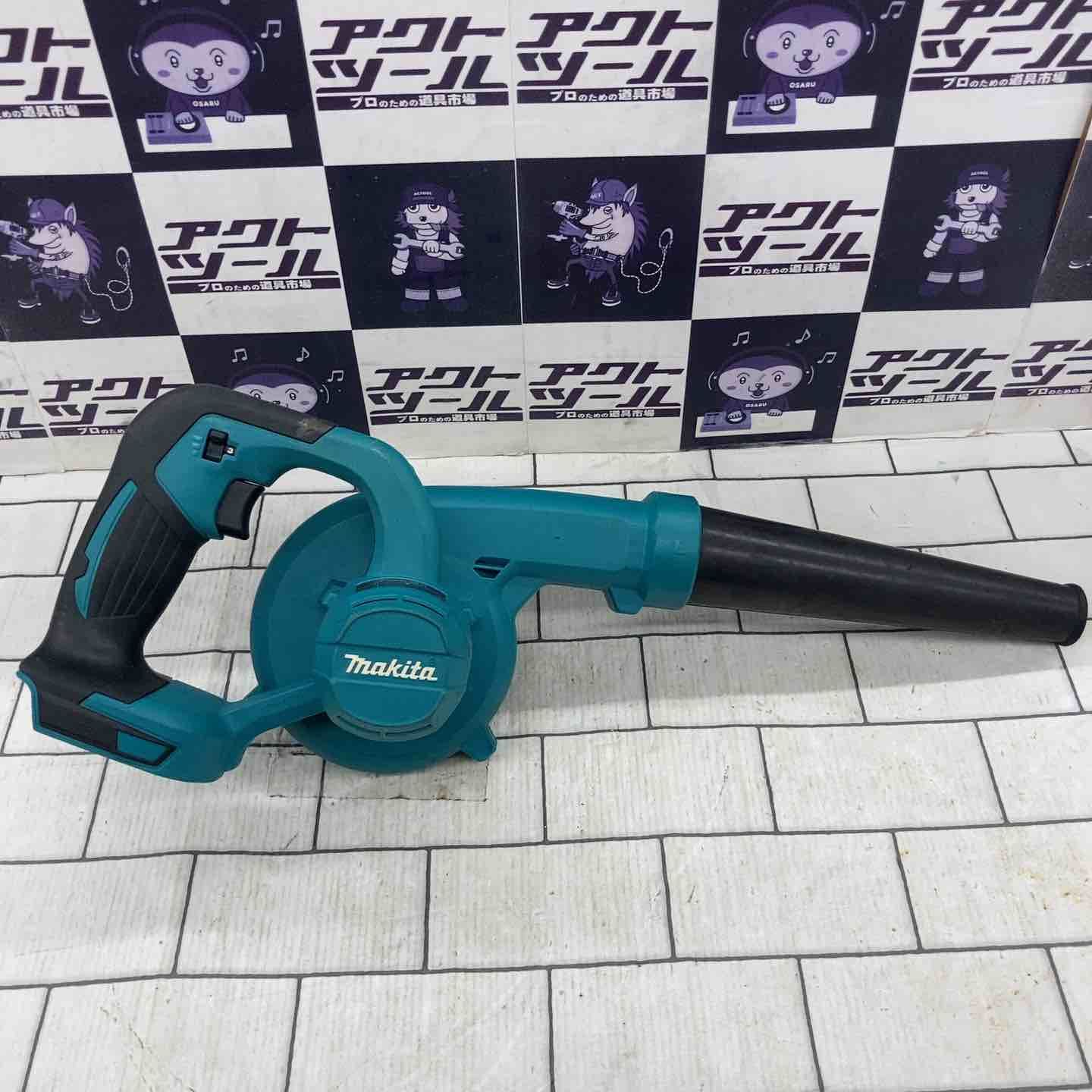 マキタ makita コードレスブロワ UB185DZ 所沢店