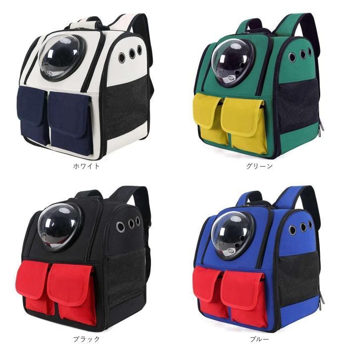 ☆ ペットキャリーバッグ ペットキャリーリュック mks3047 ペット