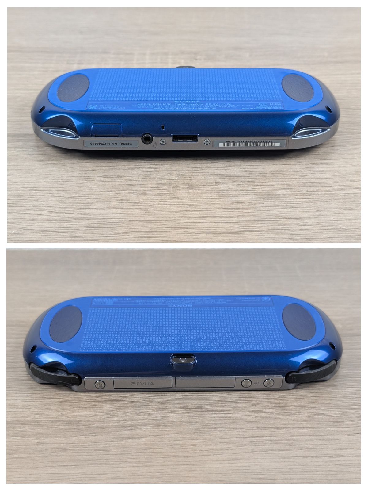 有機ELモデル すぐ遊べるセット