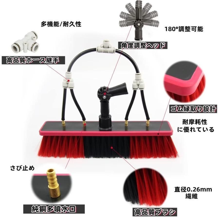 高所掃除ブラシ 散水ブラシ 3.6m 9m 給水伸縮ブラシ 外壁掃除 35Cmブラシヘッド 窓ガラス 壁掃除 高所ワイパー 超ロングポール 業務用 軽量 取り外しが簡単 SKLAD-KIRPICHA_RU