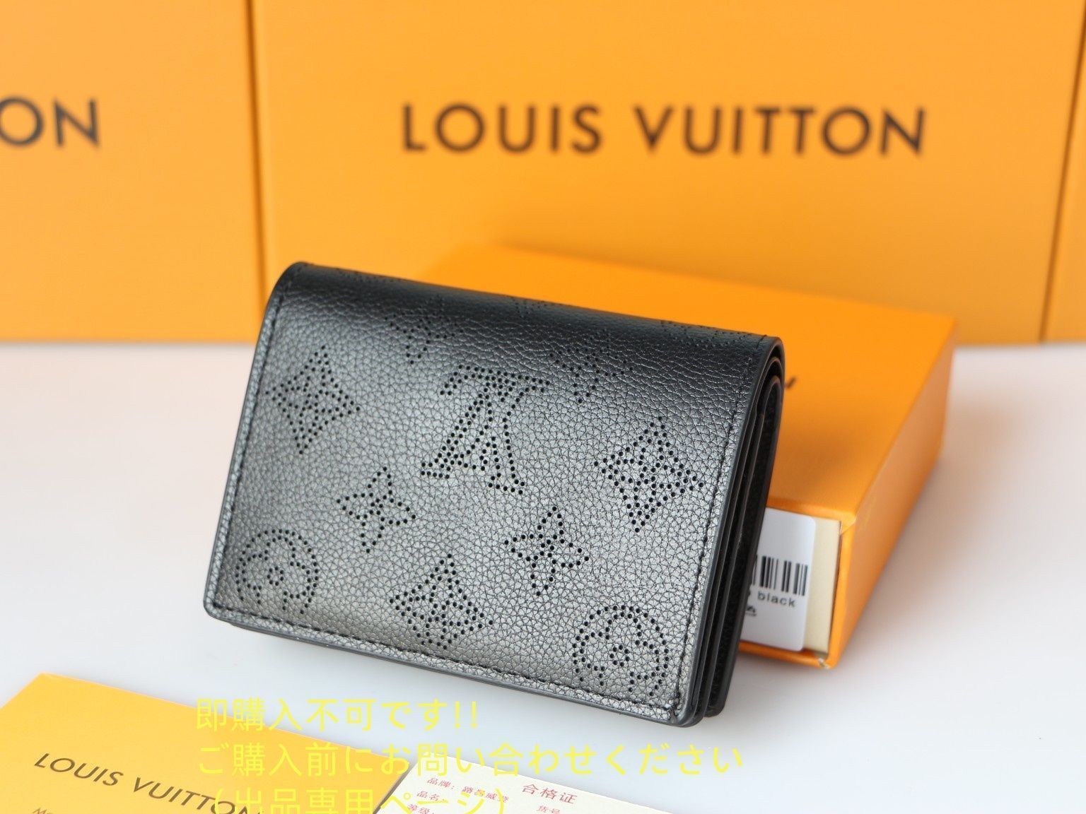 【美品】Louis Vuitton 折り財布 グラフィティスタイル 超極美品? 限定価格☆ LOUIS VUITTON 折り財布 ルイヴィトン