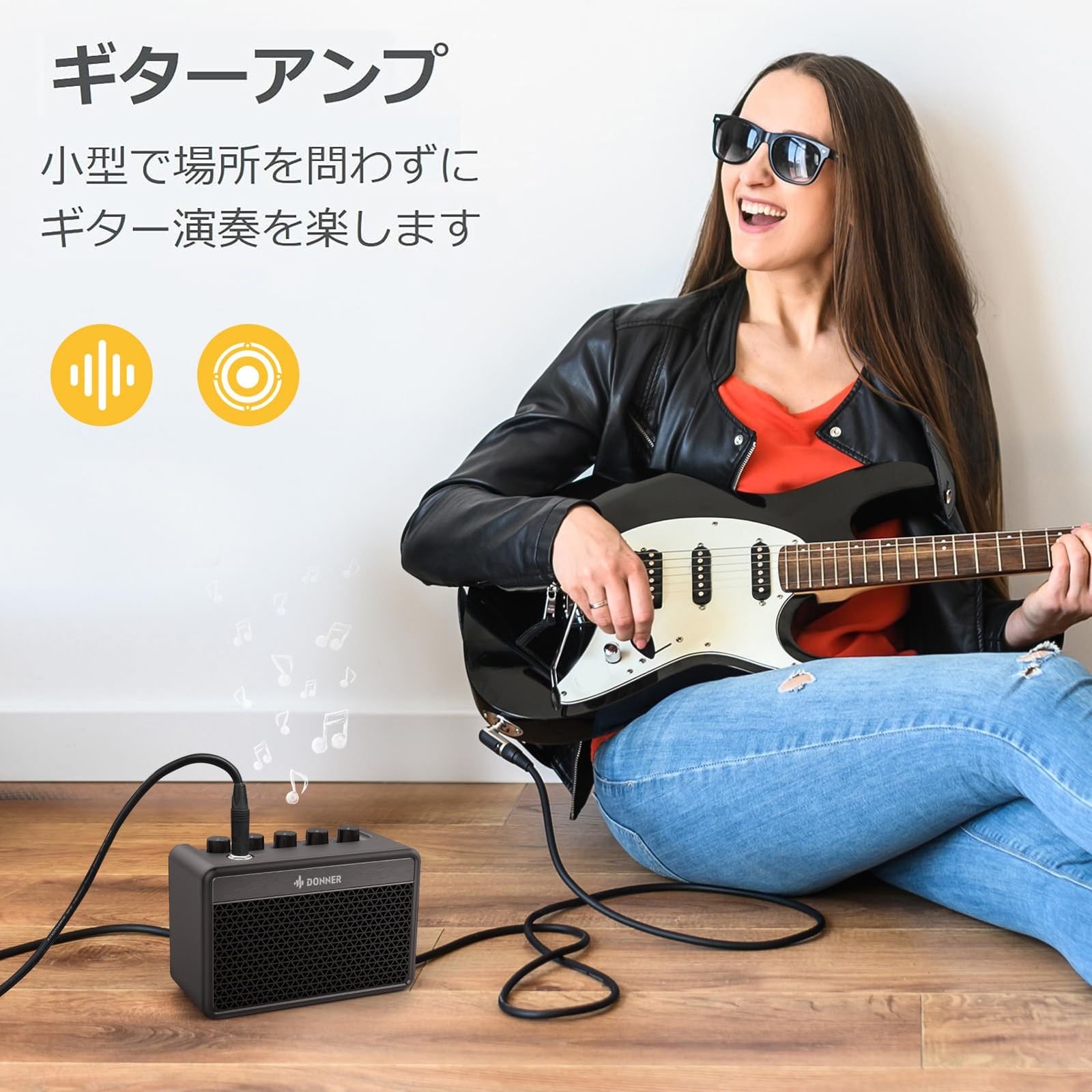 卓上 コンパクト 3バンドEQ搭載 軽量 充電式 自宅練習 5 W Retro ミニ British ギターアンプ tone Donner DA 10