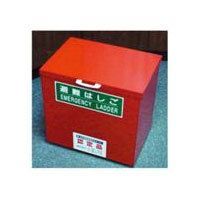 避難はしご 保管箱 中 スチール製