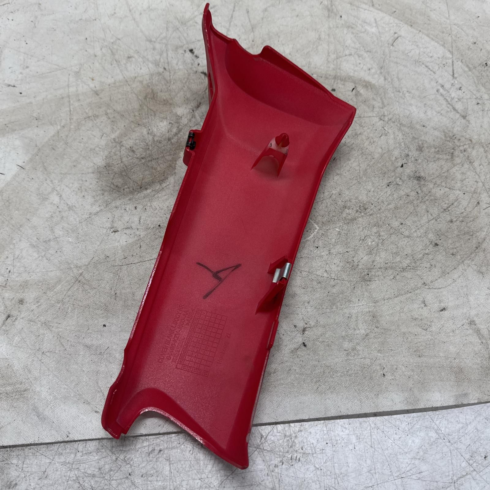 HONDA スーパーカブ 50 PRO リアサイドカバー 左 ホンダ