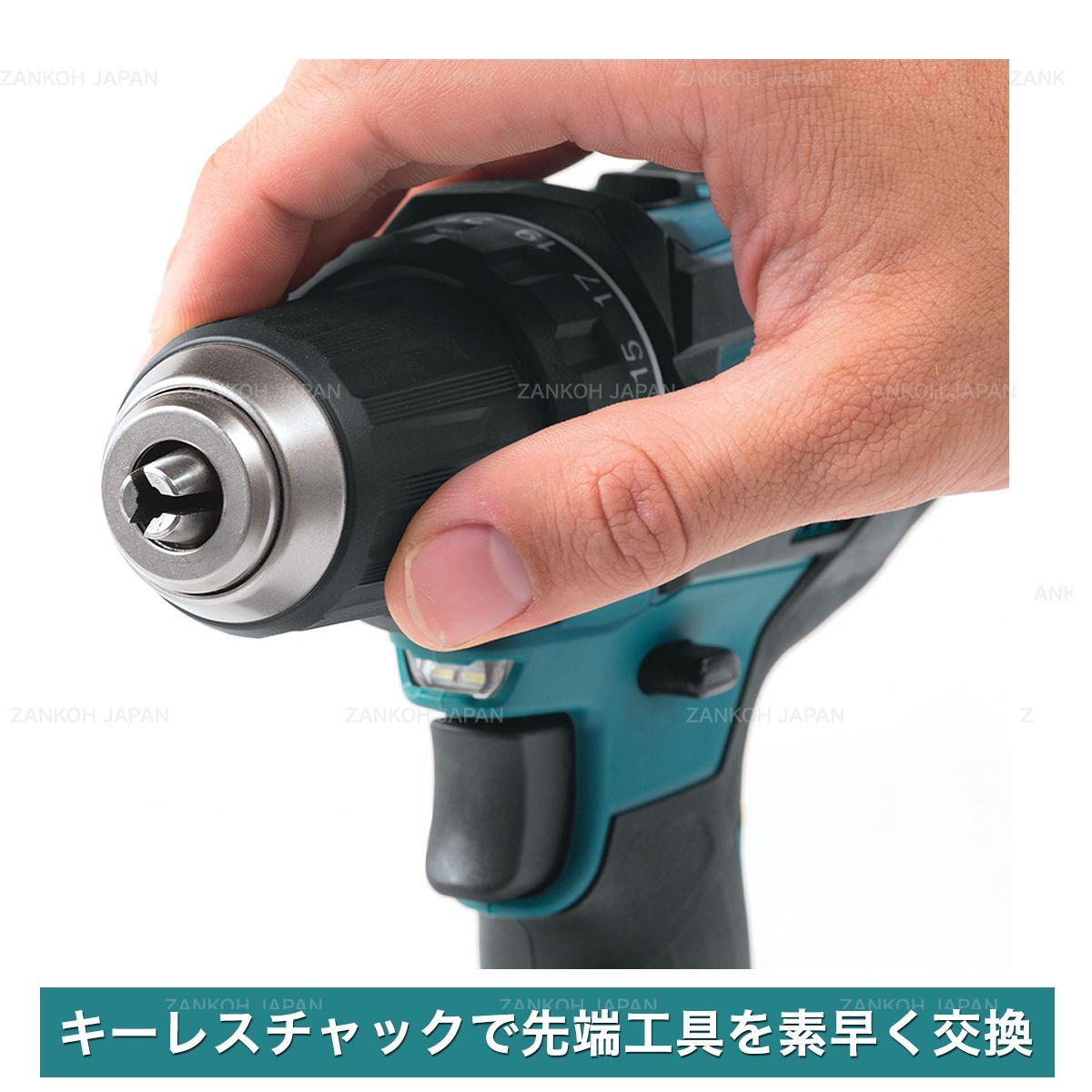 マキタ 振動ドリル