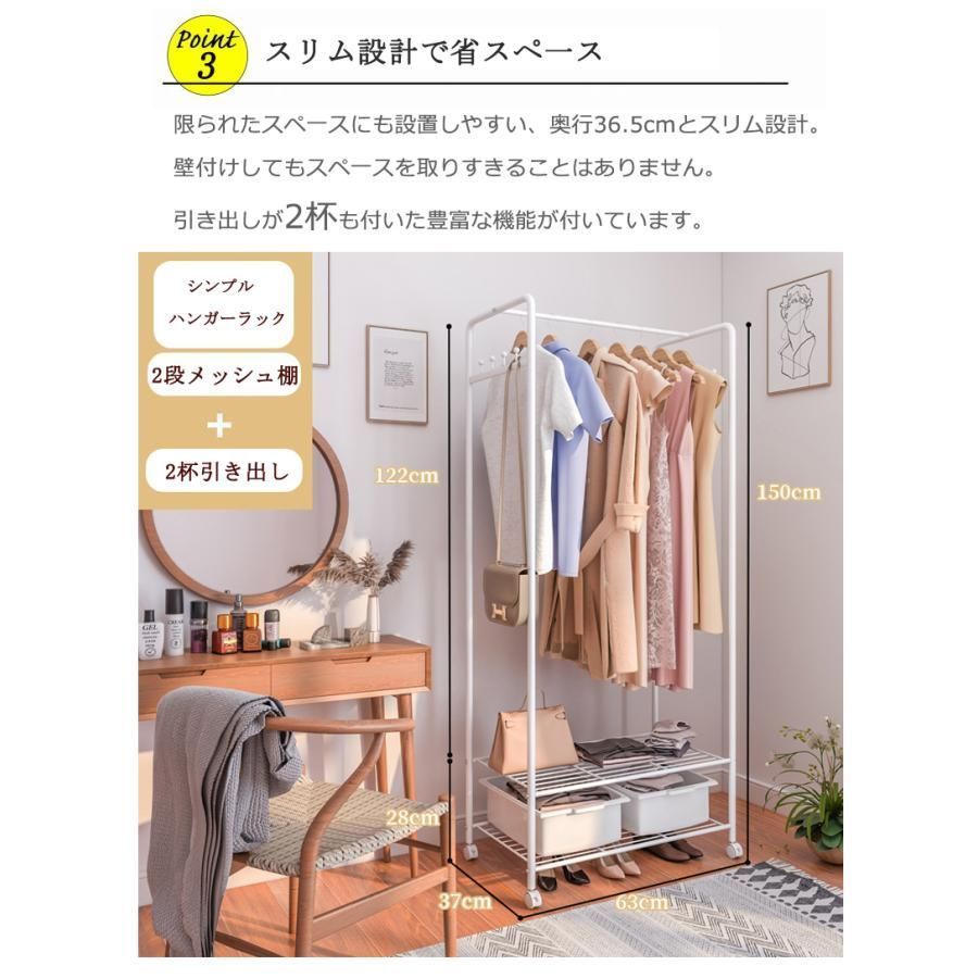 頑丈