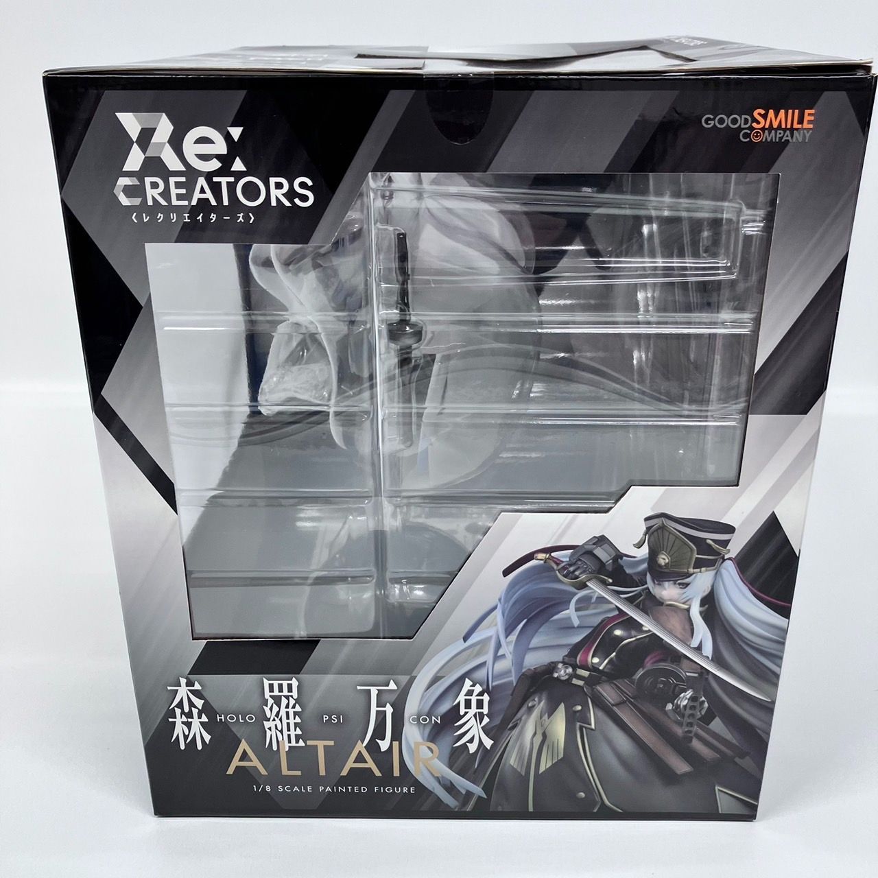 Re:CREATORS アルタイル 森羅万象 ホロプシコン 1/8 スケール