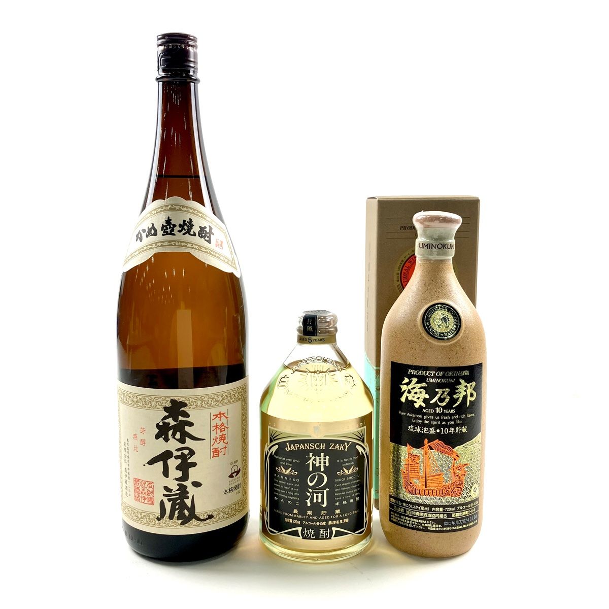 酒 ～専用ページ～ 森伊蔵 720ml 古酒3本
