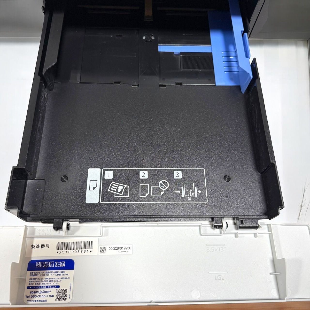 エコタンク搭載 FAX機能付