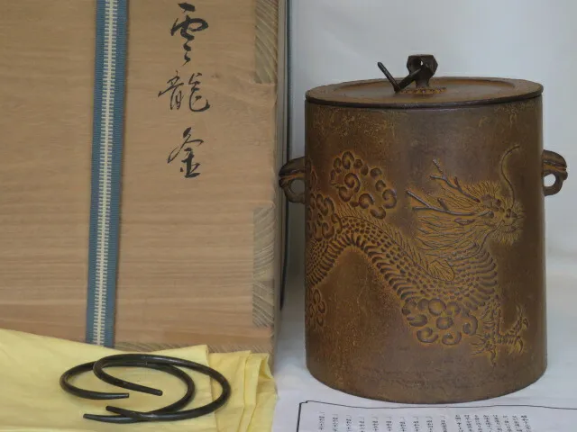 V82rZoCPczCHnQsBXyMQB8.jpg@webp