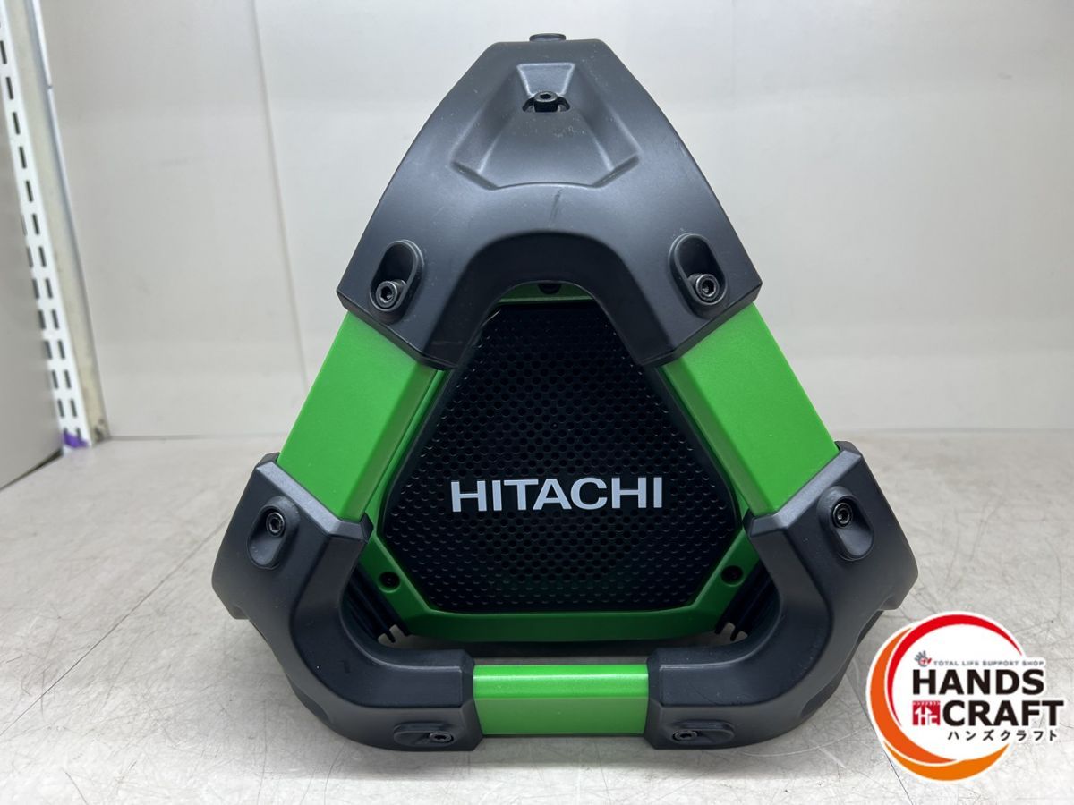 現HiKOKI HITACHI