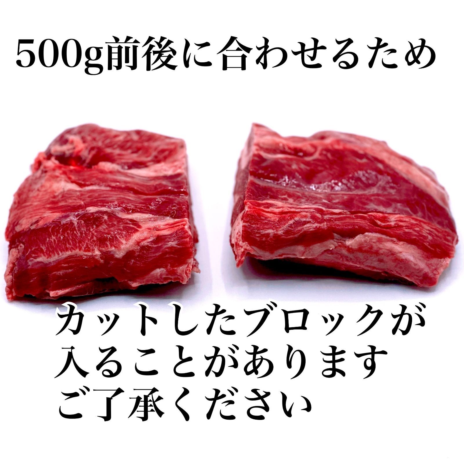 タン下
