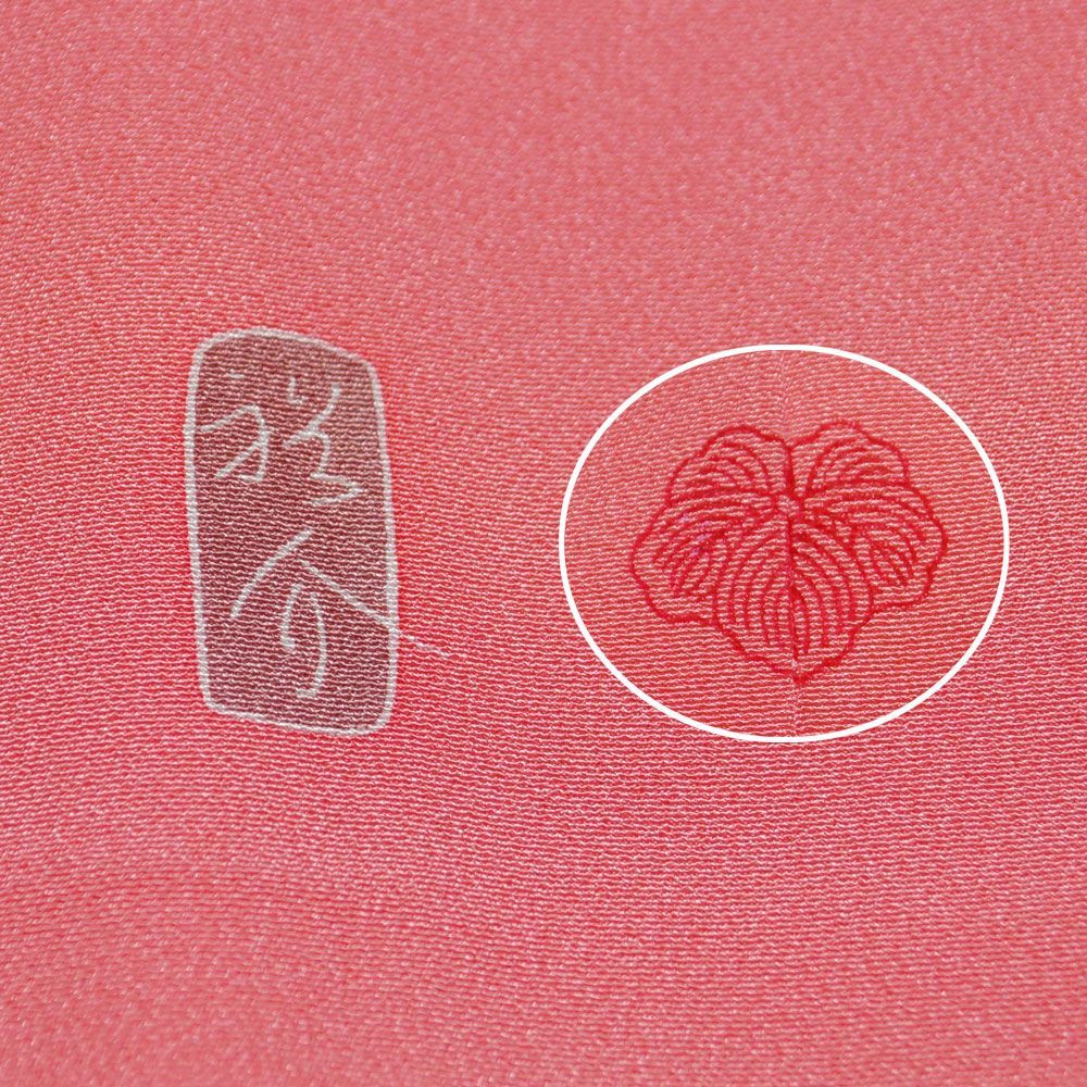 七五三