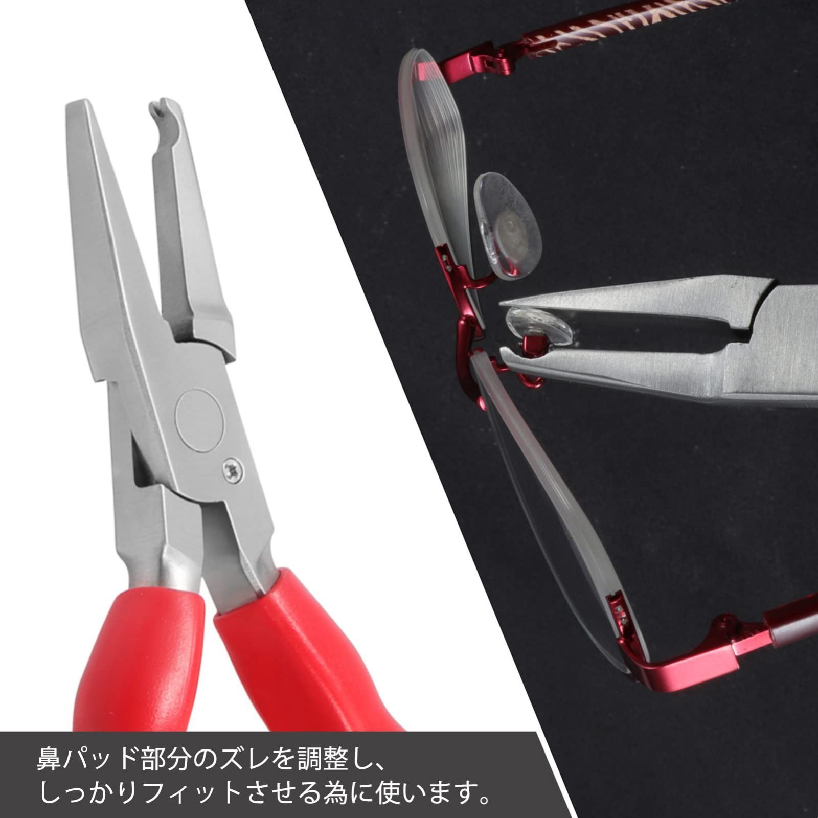 万年筆用工具ペンチ修理調整メンテナンス