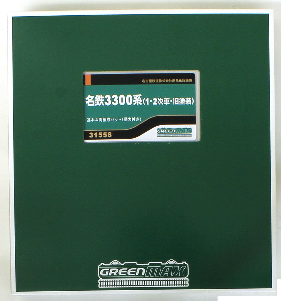 名鉄3300系 1