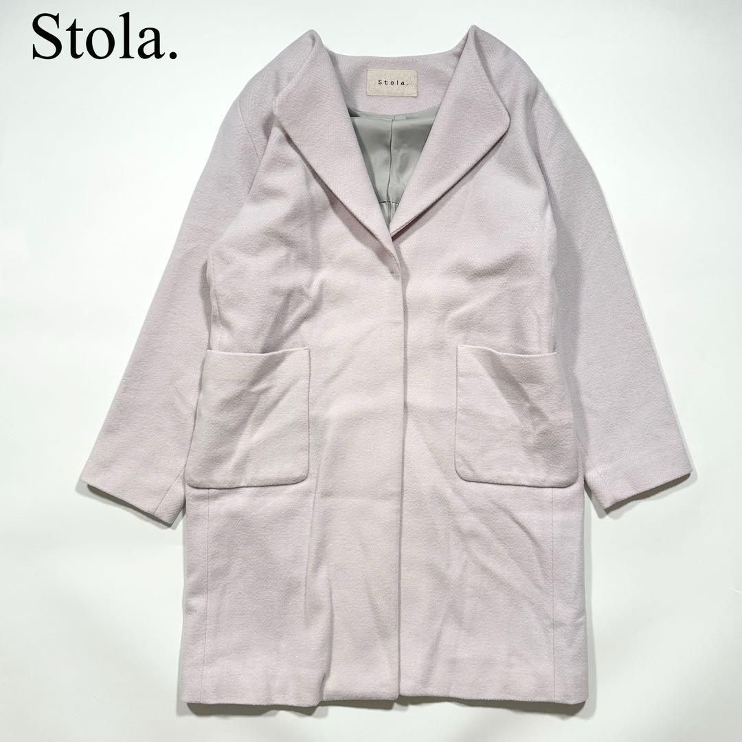 Stola. ヘリンボーンスタンドコート　ロングコート Stola. ヘリンボーンスタンドコート ロングコート