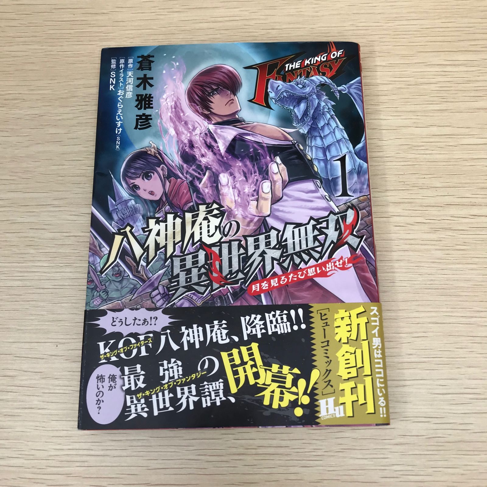 【古書】世界を変えた100の出来事　全7巻 古書】世界を変えた100の出来事 全7巻 Amazon.com: 震惊世界的