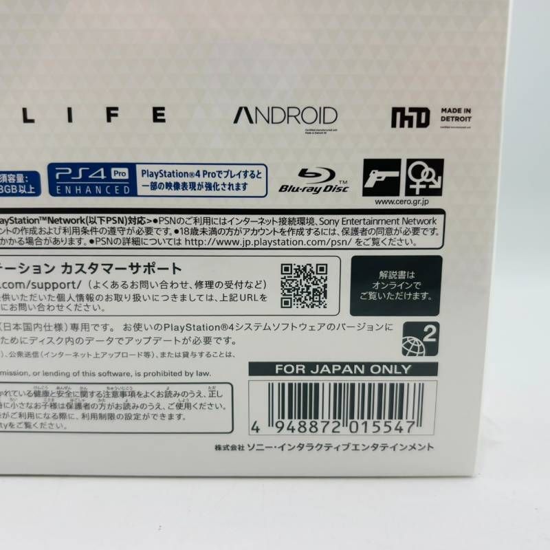 ゲーム ソフト