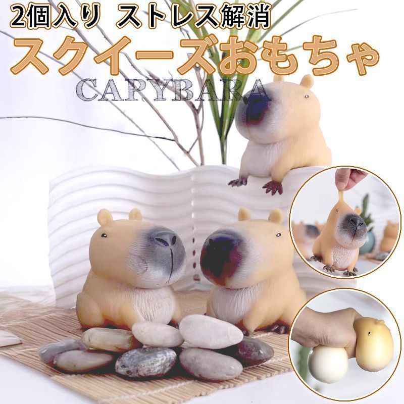 ヴァイスシュヴァルツ デッキ パーツセット プロセカ 8枝 RRR SRあり