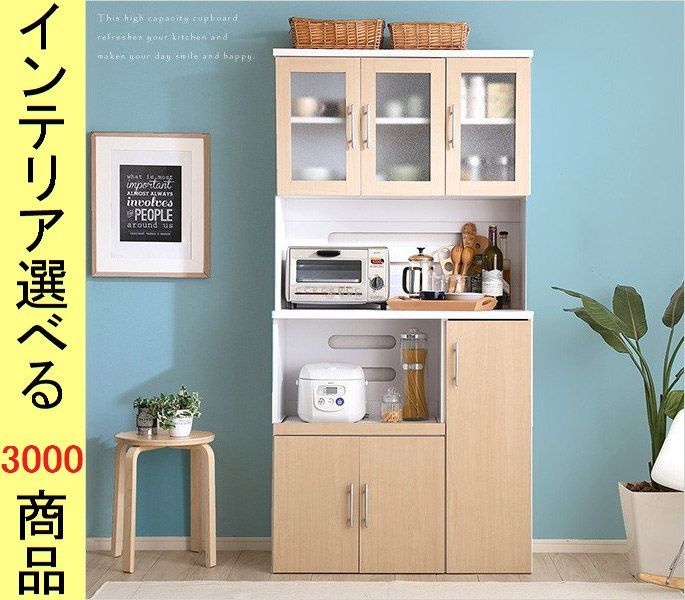 はるこ様 オーダートイレットペーパー入れ、ナプキン入れ完成品 楽天