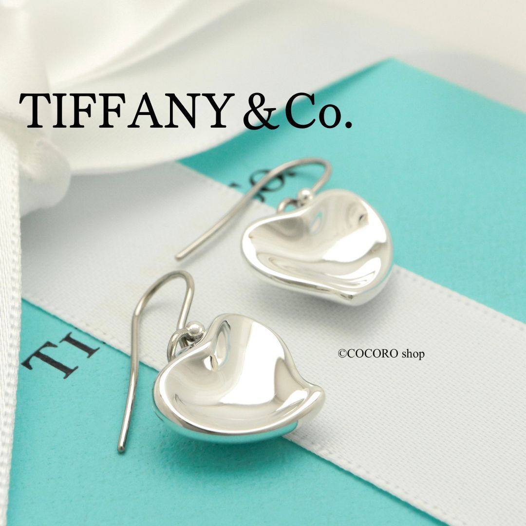 TIFFANY&Co. ティファニー TIFFANY ピアス エルサ・ペレッティ