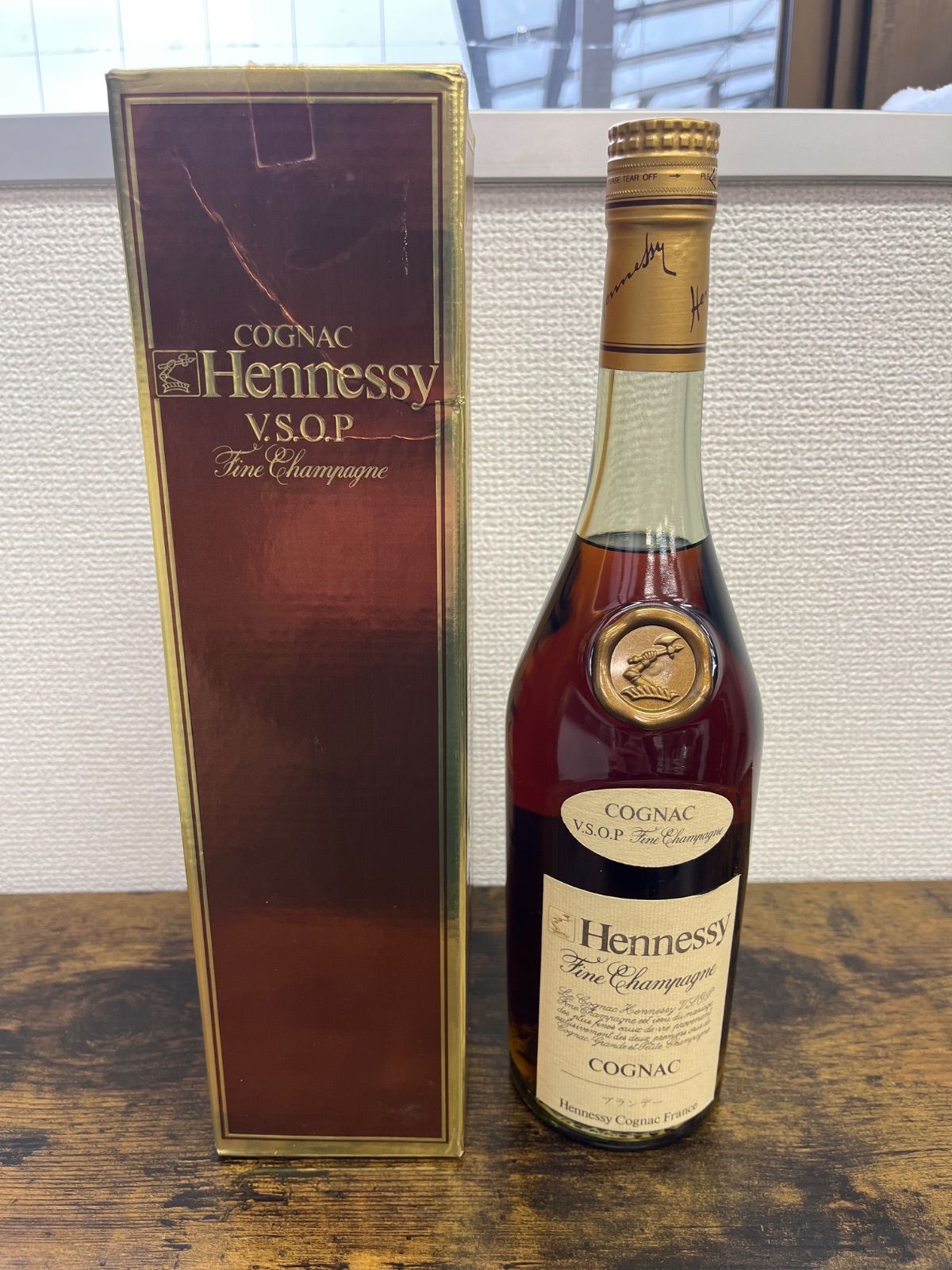 送料込み箱付き未開栓Hennessy V.S.O.P コニャック 700ml 未開封】Hennessy VSOP コニャック 700ml 箱付き未開栓Hennessy