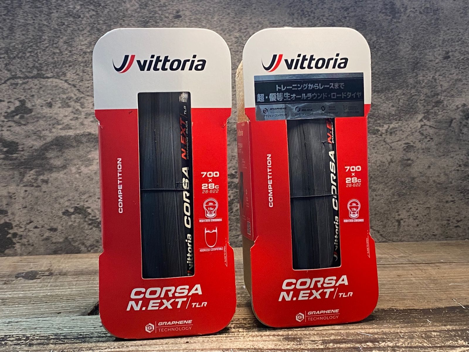 Vittoria Corsa N.EXT TLR 700 x 28C 2本セット Vitorria- Corsa N,EXT, 700x30 TLR - Sessions Ride Co.