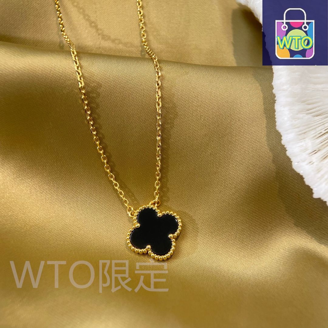 クリーフ-アーペル