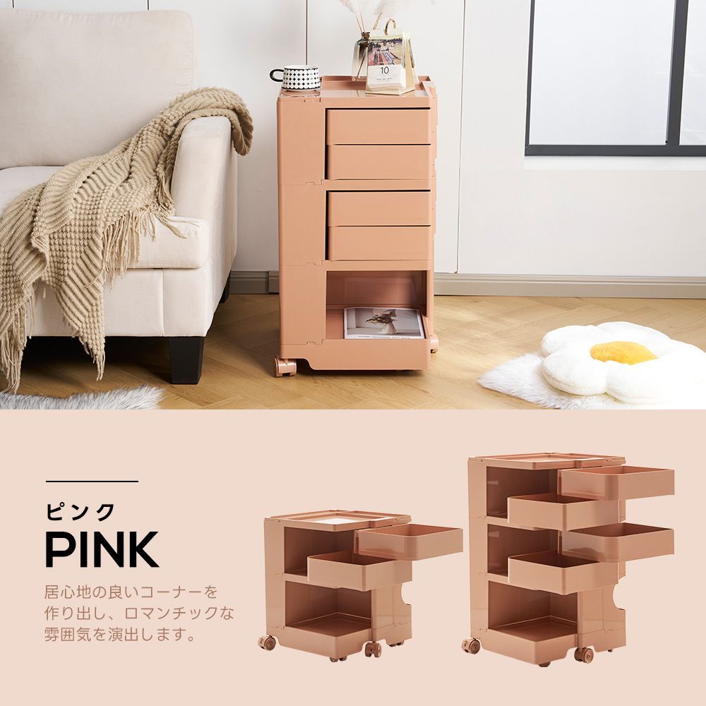 キッチン収納