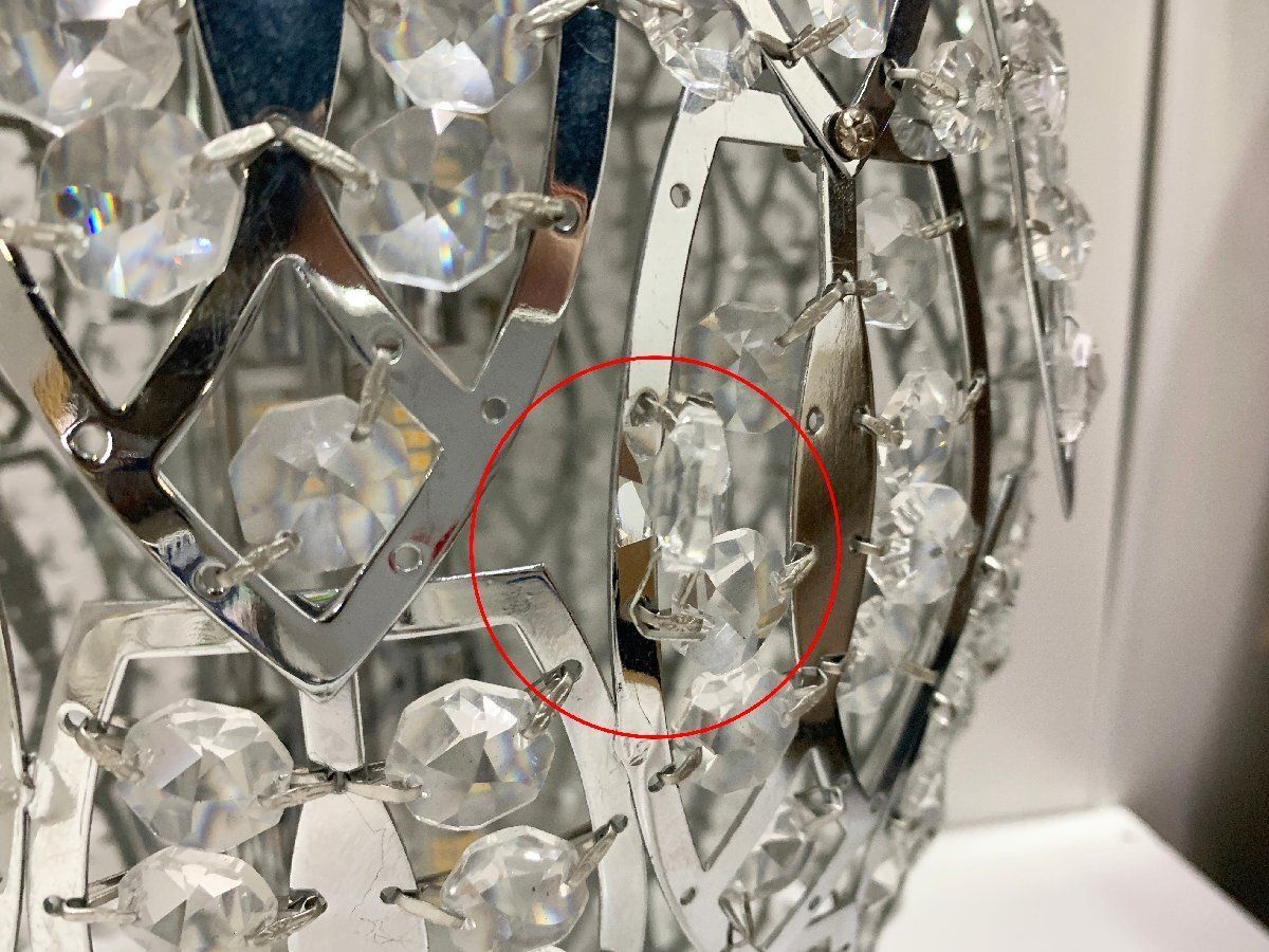 ライト SFHL-EGG28