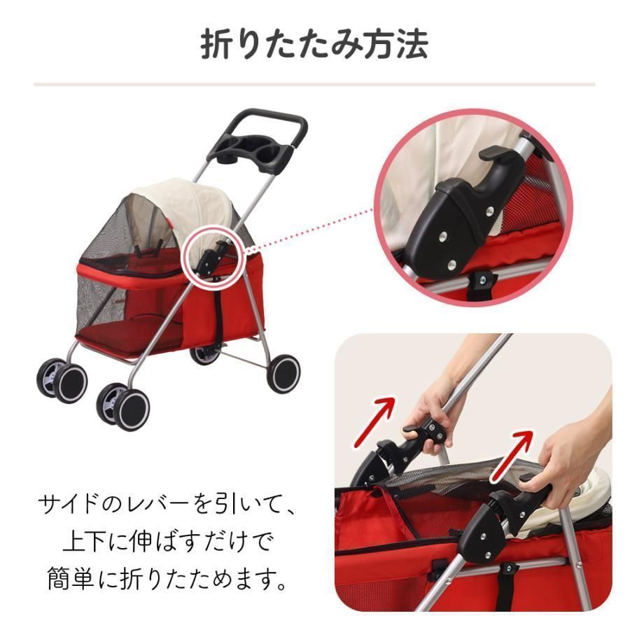 中型犬 ペットバギー