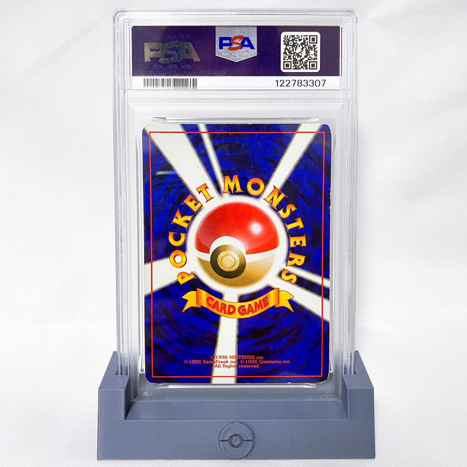 PSA4】かっこいいポリゴン P: 旧裏 PROMO No.137 - メルカリ