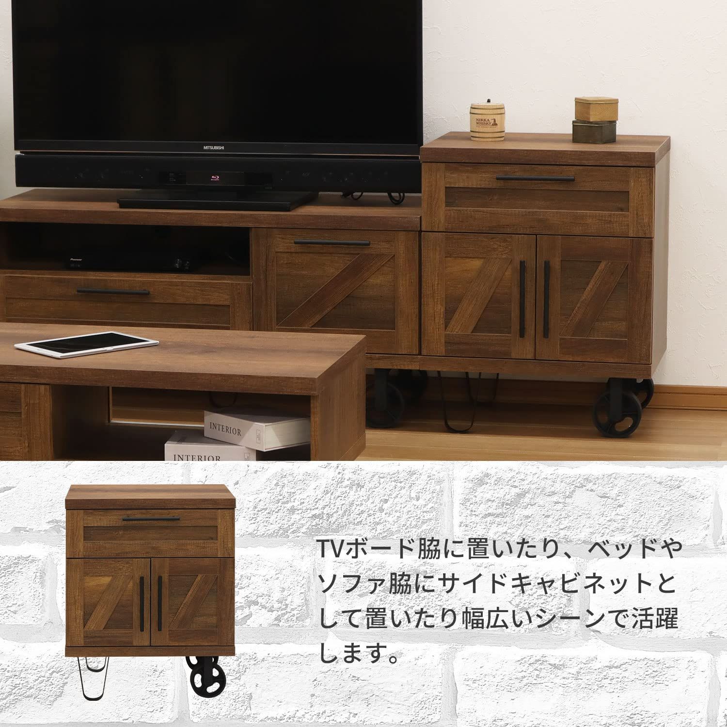 エイアイテック AITECH AIS ロバストキャビネット60 幅60×奥行45×高さ75.3cm ブラウン ROB-7560CB BR